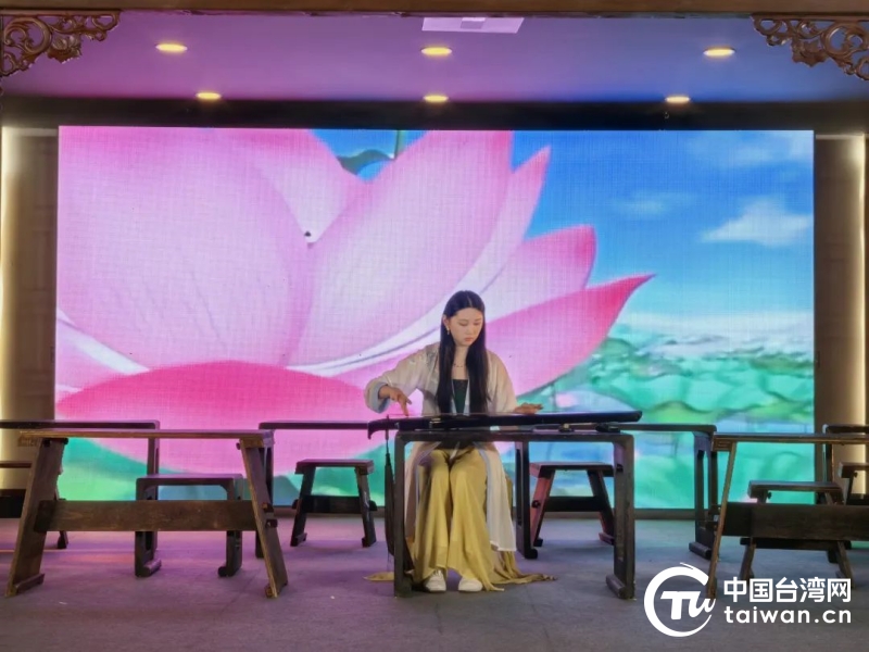 “絲弦龍韻兩岸情”魯臺青年諸城派古琴交流雅集成功舉辦